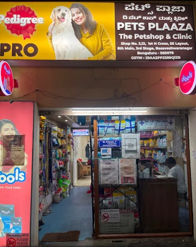 Pets Plaaza – Pet Shop and Clinic Veterinary Clinic in Basaveshwar Nagar, Bengaluru — Facility Photo 5