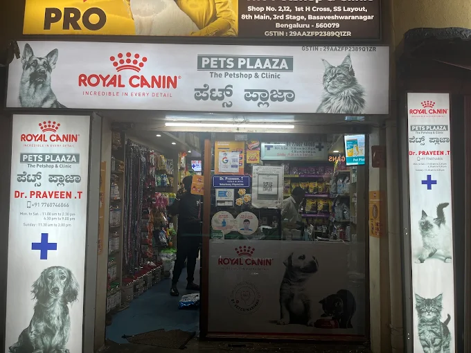 Pets Plaaza - Pet Shop and Clinic - Pet Clinic in Basaveshwar Nagar, Bengaluru