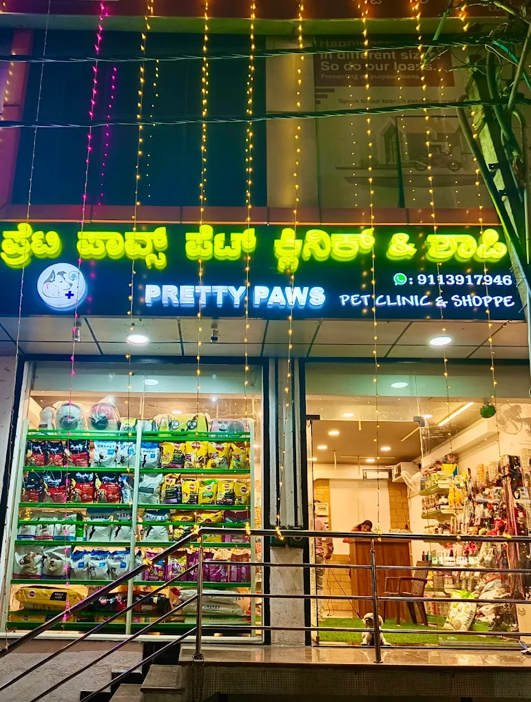 Pretty Paws Pet Clinic Veterinary Clinic in Chandra Layout, Bengaluru — Entrance/Facility Photo