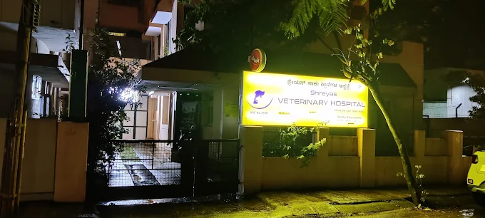 Sheryas Pet Hospital - Pet Clinic in Mahalakshmipuram, Bengaluru