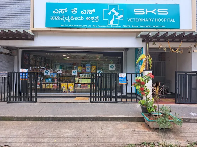 SKS Veterinary Hospital, Indiranagar Veterinary Clinic in Indiranagar, Bengaluru — Facility Photo 12