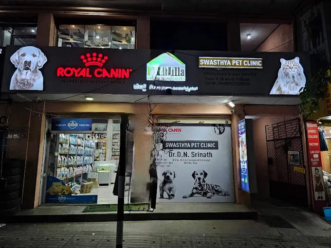 Swasthya Pet Clinic - Pet Clinic in Banashankari, Bengaluru