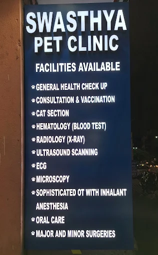 Swasthya Pet Clinic Veterinary Clinic in Banashankari, Bengaluru — Facility Photo 7