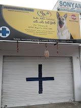 S.S. Pet Clinic - Pet Clinic in Sainikpuri, Hyderabad