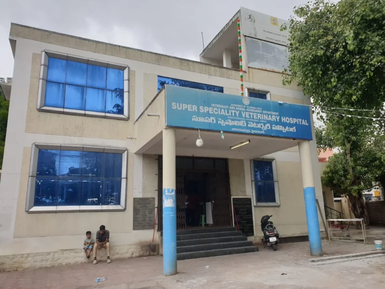 Government Super Speciality Veterinary Hospital, Narayanguda - Pet Clinic in Narayanguda, Hyderabad