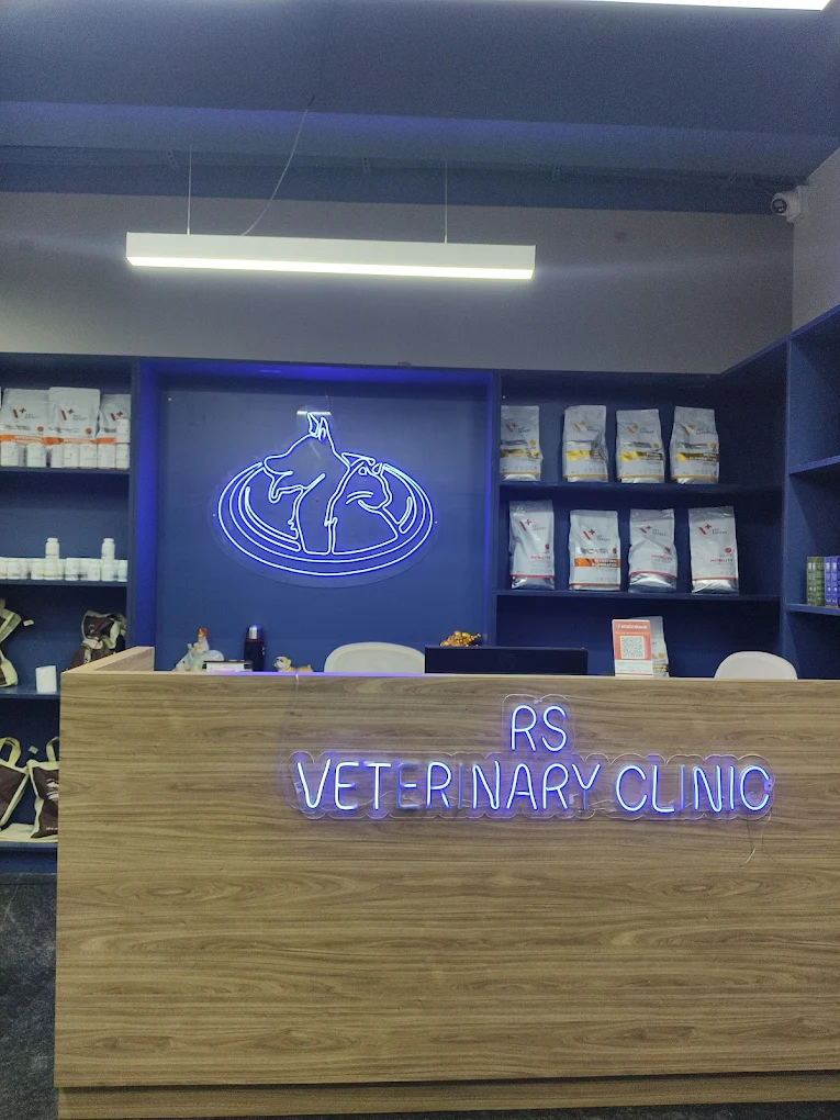 RS Veterinary Clinic Veterinary Clinic in Banashankari, Bengaluru — Facility Photo 5