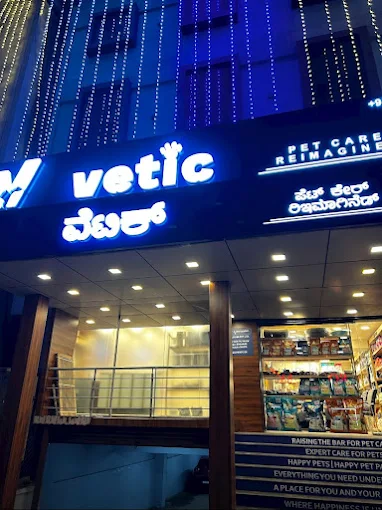 Vetic Pet Clinic Bannerghatta Road - Pet Clinic in Bilekahalli, Bengaluru