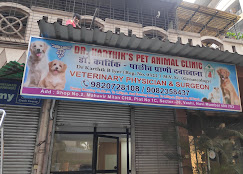 Dr. Karthik's Pet Animal Clinic - Pet Clinic in Navi Mumbai, Mumbai
