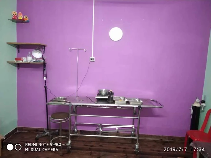 Dog Day Care, Selimpur Veterinary Clinic in Selimpur, Kolkata — Facility Photo 2