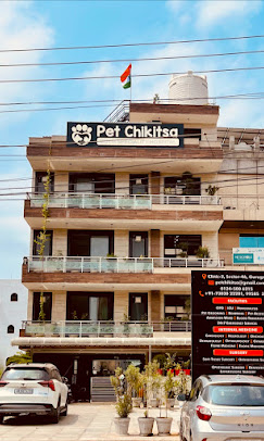 Pet Chikitsa Veterinary Hospital - Pet Clinic in Sector 46, Gurugram