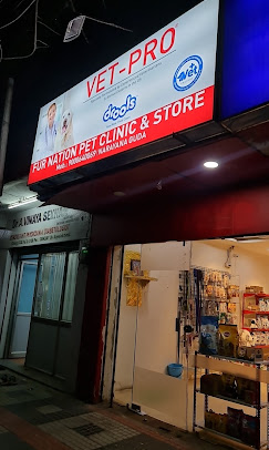 Fur Nation Pet Clinic - Pet Clinic in Narayanguda, Hyderabad