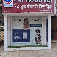 Pet-Hood Veterinary Clinic - Pet Clinic in Andheri East, Mumbai