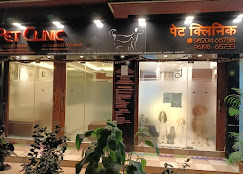 Pet Clinic, Ghatkopar - Dr Ekta A Thakkar - Pet Clinic in Ghatkopar East, Mumbai
