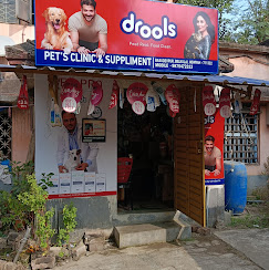 Pet's Clinic & Supplement, Basudebpur - Pet Clinic in Basudebpur, Kolkata