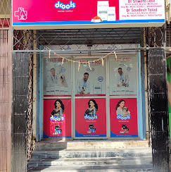 Pawmise Care Pet Clinic & Pet Shop - Pet Clinic in Chedda Nagar, Mumbai