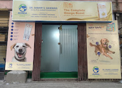 Avinda Pet Clinic & Surgical Center - Pet Clinic in Sion, Mumbai
