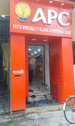 APC Pet's Speciality Clinic & Rreferral Care, Beleghata - Pet Clinic in Beleghata, Kolkata