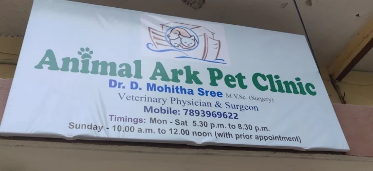 Animal Ark Pet Clinic - Pet Clinic in Ameerpet, Hyderabad