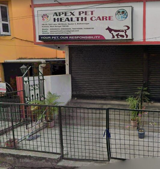 Apex Pet Health Care - Pet Clinic in Bidhannagar, Kolkata