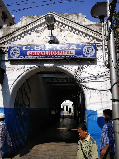C S P C A - Animal Hospital - Pet Clinic in Bowbazar, Kolkata