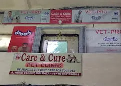 Care & Cure Pet Clinic and Pet Shop, Park Street Area - Pet Clinic in Park Gate Area, Kolkata