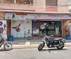 Corona Metro, Metropolitan Co-Operative Housing Society Limited - Pet Clinic in Metropolitan Co-Operative Housing Society Limited, Kolkata