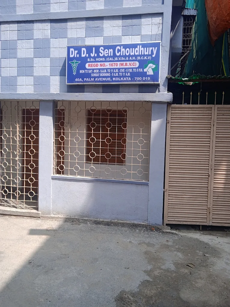Dr DJ Sen Choudhury - Pet Clinic in Ballygunge, Kolkata