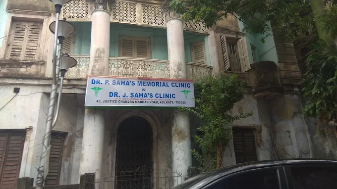 Dr J Saha's Polyclinic - Pet Clinic in Bhowanipore, Kolkata