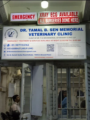 Dr. T. B. Sen Memorial Veterinary Clinic Veterinary Clinic in Entally, Kolkata — Facility Photo 5