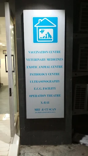 Dr.Hitesh Swali’s Animal Care Centre, Andheri West Veterinary Clinic in Mumbai — Facility Photo 4