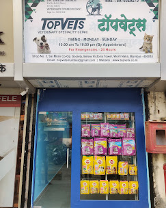Top Vets Veterinary Speciality Clinic - Pet Clinic in Prabhadevi, Mumbai