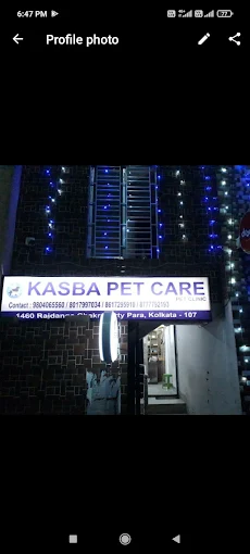 Kasba Pet Care & Clinic Veterinary Clinic in East Kolkata Twp, Kolkata — Entrance/Facility Photo