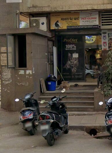 Myraplus Pet Health care - Pet Clinic in Pant Nagar, Mumbai