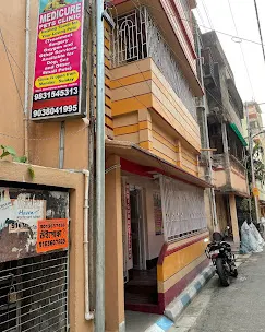 Medicure Pet Clinic - Pet Clinic in Sree Colony, Kolkata