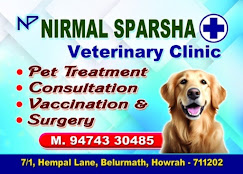 Nirmal Sparsha Veterinary Clinic - Pet Clinic in Belur, Kolkata