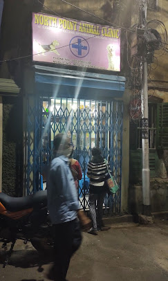 North Point Animal Clinic - Pet Clinic in Shyam Bazar, Kolkata