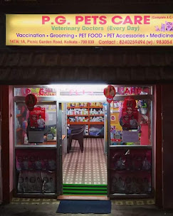 P.G. Pets Care - Pet Clinic in Tiljala, Kolkata