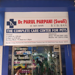 Parpani's Pet Clinic - Pet Clinic in Powai, Mumbai