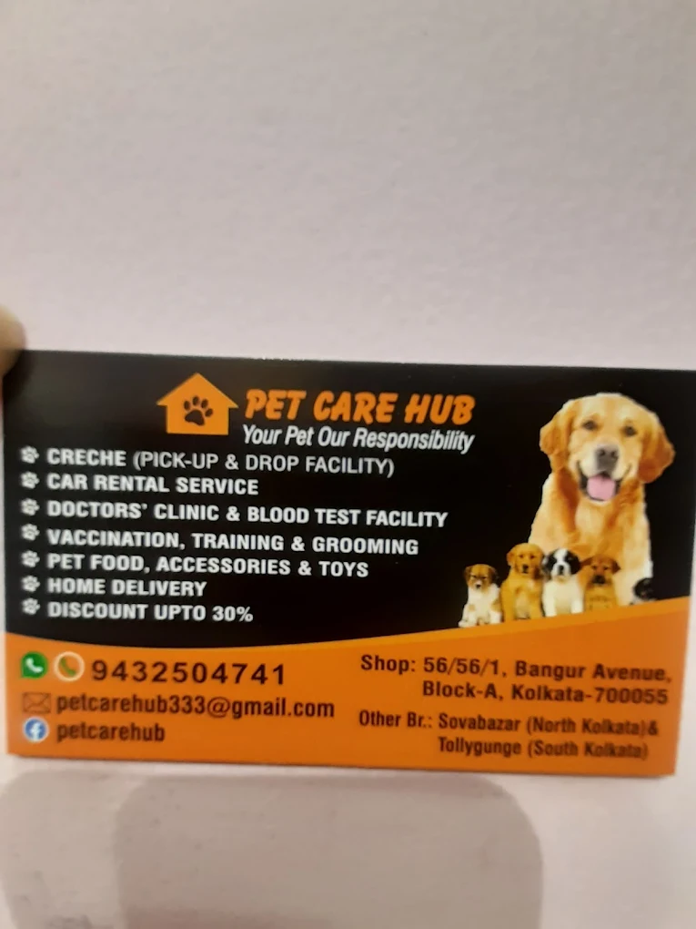 Pet Care Hub, Shobhabazar - Pet Clinic in Shobhabazar, Kolkata