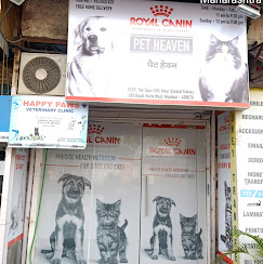 Pet Heaven, Kurla West - Pet Clinic in Kurla West, Mumbai