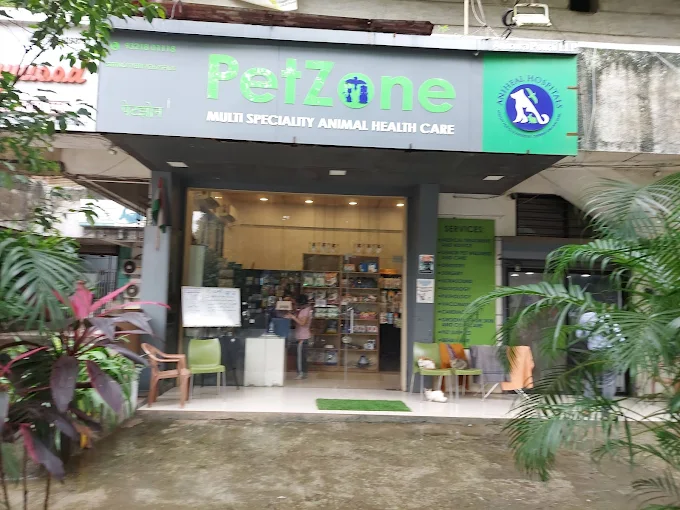 PetZone Multi Speciality Animal Health Care, Powai Veterinary Clinic in Powai, Mumbai — Entrance/Facility Photo