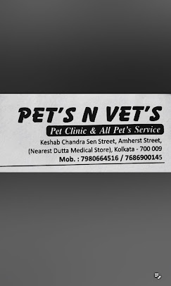 PET'S N VET'S, Keshab Chandra Sen Street - Pet Clinic in Keshab Chandra Sen Street, Kolkata
