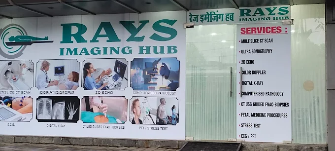 Rays Imaging Hub Veterinary Clinic in Kurla West, Mumbai — Entrance/Facility Photo