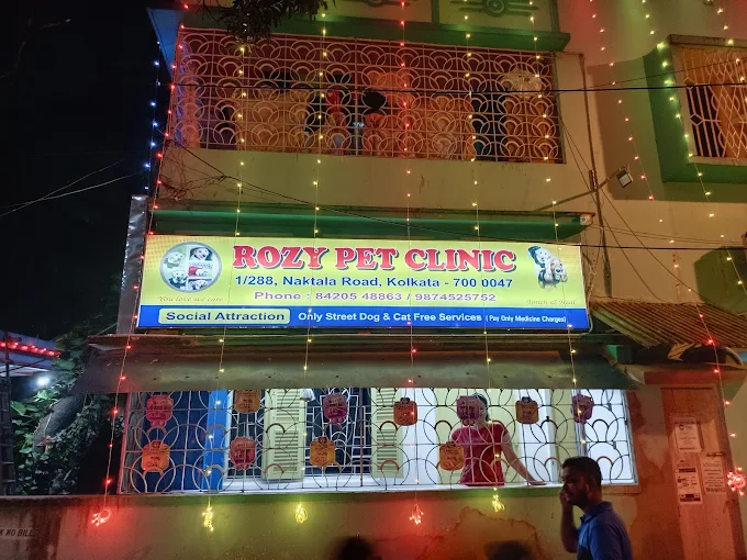 Rozy Pet Clinic Veterinary Clinic in Garia, Kolkata — Entrance/Facility Photo