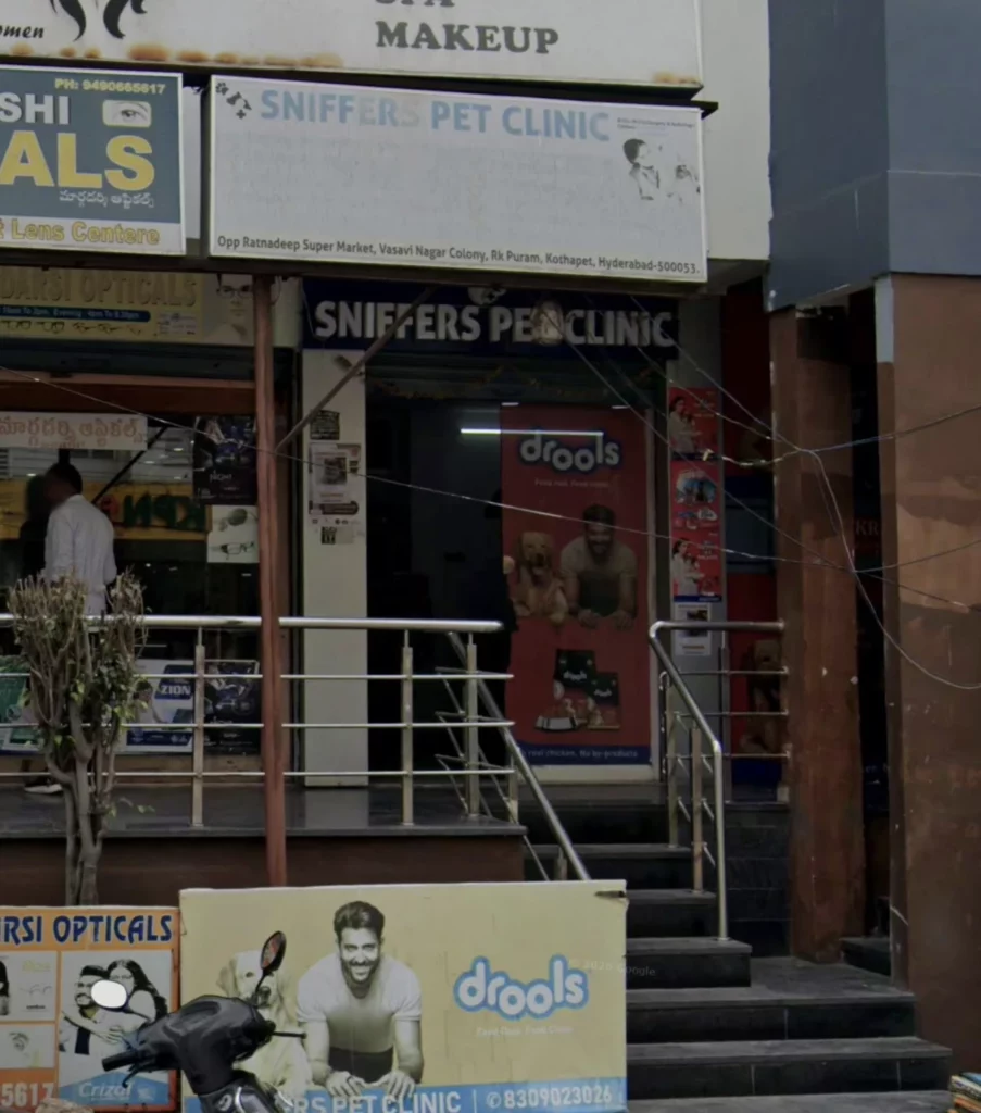 Sniffers Pet Clinic Veterinary Clinic in Kothapet, Hyderabad — Entrance/Facility Photo