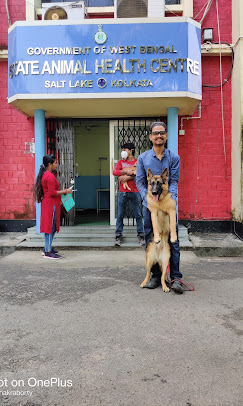 State Animal Health Centre ( SAHC ) - Pet Clinic in Bidhannagar, Kolkata