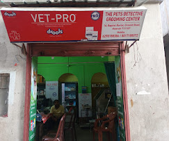 The Pets Detective Clinic and Grooming Center - Pet Clinic in Salkia, Kolkata