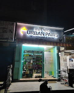 Urban Paws Pet Clinic - Pet Clinic in Khar West, Mumbai