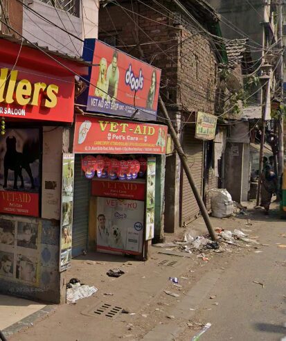 Vet Aid Unit 2 - Pet Clinic in Salkia, Kolkata