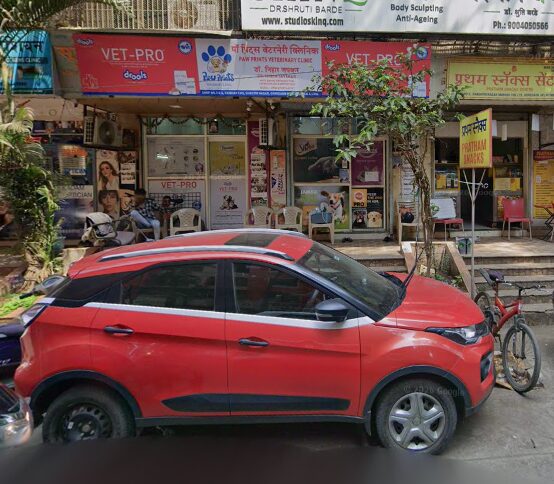 Paw Prints Veterinary Clinic - Pet Clinic in Goregaon West, Mumbai